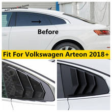 Tampa triângulo da janela traseira yimaautotrims, guarnição preta, fosca/fibra de carbono, aparência exterior para volkswagen arteon 2018 - 2021 2024 - compre barato