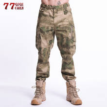 IX9-Pantalones tácticos urbanos militares para hombre, pantalón de carga del ejército SWAT de algodón con bolsillos, pantalón de camuflaje de combate elástico, 5XL, Primavera 2024 - compra barato