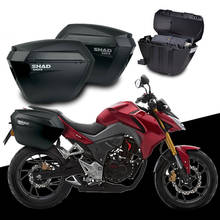 Боковые коробки для HONDA CB190R CB 190 R SHAD SH23 + комплект для чемоданов на мотоцикле, чехол для чемоданов 2024 - купить недорого