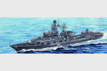 Trumpeter-Kit de combate de Navy Slava clase Cruiser Varyag, modelo de buque de guerra TH06837-SMT6, 05721, 1/700 2024 - compra barato