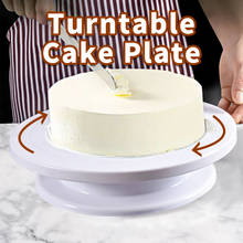 Meijuner Turntable Cake Plate Anti-skid Round Cake Stand Rotating Table Cake Decorating Pan DIY Baking Tool Kitchen Gadgets 2024 - buy cheap