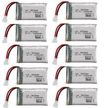 3.7v 1000mAh lipo Battery Charger for KY601S SYMA X5 X5S X5C X5SC X5SH X5SW M18 H5P HQ898 K60 HQ-905 CX30 3.7V battery 10PCS 2024 - buy cheap