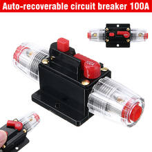 1pc Car Auto Stereo Audio 12V Circuit Breaker Fuse Inline Fits 4 8 Gauge Wire 40 Amp Manual Open Circuit Push Button Accessories 2024 - buy cheap