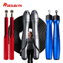 ROEGADYN Fitness Weighted Jump Rope Speed Bearing Cable Speed Rope Crossfit Gym Speed Skipping Jump Rope Adjustable Equipment 2024 - buy cheap