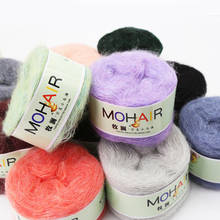 5Pcs Mohair yarn For knitting lana wool crochet yarn to knit hand Crochted line threads Needlework 2024 - buy cheap