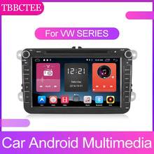 TBBCTEE 2 DIN Car Multimedia Player For VW SERIES 2005~2009 Android Touchscreen Bluetooth GPS WiFi Navigator FM Radio Player 2024 - buy cheap