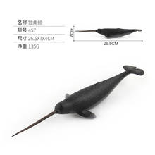 Figuras de brinquedo do narwhal, modelo animal de simulação da vida marítima, baleia, brinquedos de ação para crianças, modelo educacional de presente de natal 2024 - compre barato