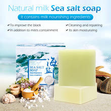 100g Goat Milk Moisturizing Sea Salt Soap Cleaner Removal Pimple Pores Acne Treatment Sea Salt Soap Basis Soap Skin Care 1Pcs 2024 - buy cheap