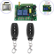 220v 110v 10a 2ch interruptor de controle remoto do motor para a frente reversa para cima baixo parar porta janela cortina sem fio interruptor limitado
