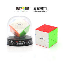 Cubo mágico qiyi, quebra-cabeça em forma geométrica de estrela, mofangge, quebra-cabeças de velocidade sem adesivos, brinquedo para crianças, entretenimento 2024 - compre barato