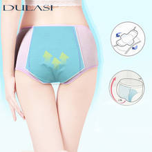 Women Menstrual Panties Period Physiological Pants Female Cotton Leak Proof Sexy Underwear Breathable Briefs for Girls Warm 2024 - buy cheap