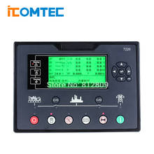 Generator Controller  7220 + DTU  with remote monitoring 2024 - buy cheap
