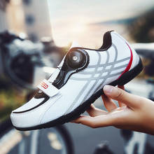 Нескользящая обувь для велоспорта Sapatilha Ciclismo Mtb профессиональная Уличная обувь для гонок мужские кроссовки Нескользящая обувь для велоспорта и дорожного велосипеда 2024 - купить недорого