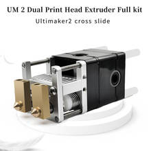 Extrusora profesional de doble cabezal de impresión, Kit de actualización de extrusora de filamentos de 1,75 MM para piezas de impresora 3D Ulimaker2, accesorios de modelo DIY 2024 - compra barato