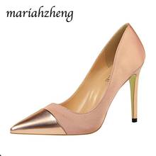 Meriahzheng 10CM Fashion New Simple High-heeled Light Mouth Satin Stitching Pointed Sexy Nightclub Was Thin High-heeled Shoes DS 2024 - compre barato