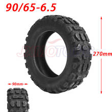 11 Inch Pneumatic Tire for Dualtron Thunder Electric Scooter Ultra 90/65-6.5 Cross-country Tubeless Tyre 2024 - buy cheap