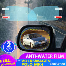 Película de espejo retrovisor de coche, pegatina antiniebla a prueba de lluvia, accesorios para Volkswagen VW POLO MK4 9n 9n3 2002 ~ 2008 2003 2004 2005 2006 2024 - compra barato