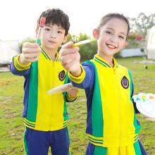 2020 100-190 см, Детская школьная форма, корейский комплект хлопковой одежды в британском стиле для мальчиков и девочек, одежда для учеников начальной школы, костюмы для выступлений 2024 - купить недорого