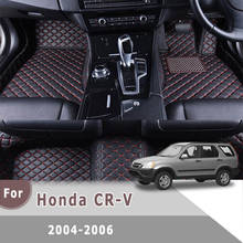 RHD Carpets For Honda CR-V CRV CR V 2004 2005 2006 Car Floor Mats Floorliners Interior Automobiles Dash Rugs Foot Pads 2024 - buy cheap