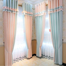 Pastoral Curtains Pink and Blue Fabric Curtain for Girls' Bedroom Small Floral Printed Blackout Window Curtains for Living Room 2024 - buy cheap