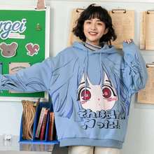 Harajuku bonito dos desenhos animados com capuz streetwear hip hop feminino camisolas casuais outono japonês topos kawaii engraçado amine hoodie femme 2024 - compre barato