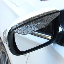Автомобильное зеркало заднего вида дождь брови солнцезащитный козырек для ford Focus 2 3 Fiesta Mondeo Kuga Citroen C4 C5 C3 Skoda Octavia 2 A7 A5 Rapid 2024 - купить недорого