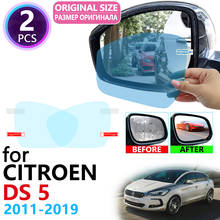 for Citroen DS 5 DS5 2011~2019 Full Cover Rearview Mirror Anti-Fog Rainproof Anti Fog Film Accessories 2012 2014 2015 2017 2018 2024 - buy cheap
