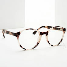 Фотохромные очки для чтения для женщин и мужчин, дальнозоркость, с диоптриями, прогрессивная многофокальная дальнозоркость NX 2024 - купить недорого