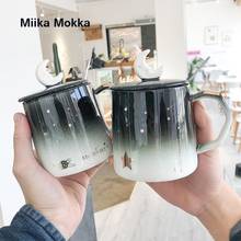 Taza de cerámica creativa de 400ML, taza de café que cambia de Color, taza de leche para desayuno, estrella, Luna, patrón espacial, vasos para regalos de amante 2024 - compra barato