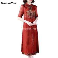 Cheongsam chino tradicional para mujer, con abertura vestido elegante, floral, ceñido, para boda, 2021 2024 - compra barato