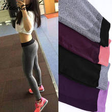 Hecatal-mallas deportivas de secado rápido para mujer, pantalones de Yoga para correr, elásticos, sexys, 2021 2024 - compra barato