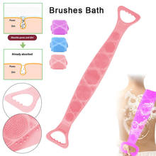 Silicone  Brushes Bath Towels Rubbing Back Mud Peeling Body Massage Shower Extended Scrubber Skin Clean Brushes Bathroom 2024 - buy cheap
