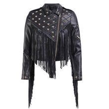 2020 New Women Biker Leather Jacket Tassels  Female PU Leather Nail Star Short Fold-down Collar Zipper Fringed Punk Coats DB199 2024 - buy cheap