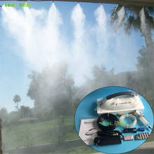 Sistema de nebulización de patio S354, mini máquina de niebla portátil de 0.2L y boquillas de niebla de 10M, 1/4 tubos de nailon, rociadores de agua, 6 uds. 2024 - compra barato