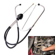 88cm Mechanic Cylinder Stethoscope Car Engine Block Diagnostic Auto Hearing Tool G8TE 2024 - buy cheap