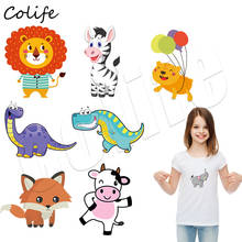 Pegatina de animales para niños, parches grandes de transferencia de calor en la ropa, plancha lavable, accesorio personalizado DIY, Applque 2024 - compra barato