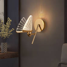 Современная настенная лампа-бабочка FKL, акриловый светодиодный креативный светильник для спальни, гостиной, фоновое украшение для стены, коридора 2024 - купить недорого