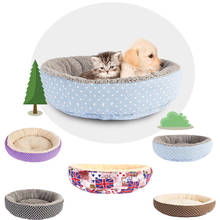 Soft Round Dog Bed Winter Newest Thick Soft PP Cotton Cushion Extra Comfy Plush Rim Warming Couch Kennel Dog Cats Pet Products 2024 - buy cheap