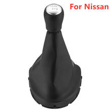 6 Speed Car Gear Shift Knob Boot Cover for NISSAN QASHQAI I J10 X-trail 2006-2013 QASHQAI II MT Gaiter Accessories 2024 - buy cheap