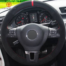 LQTENLEO-Protector de gamuza de punto negro para coche, accesorio para Volkswagen VW Gol Tiguan Passat B7 Passat CC Touran Jetta MK Mk6 2024 - compra barato