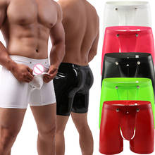Sexy Men Boxer Shorts Lingerie Open Crotch Penis Pouch Underwear Gay Panties Calzoncillos Hombre PU Leather Boxershort Plus Size 2024 - buy cheap