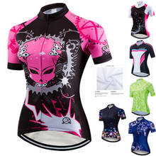 Weimostar Pro Cycling Jersey Women Short Sleeve Bicycle Clothing Breathable MTB Bike Jersey Tops Racing Sport Cycling Shirt Ropa 2024 - buy cheap