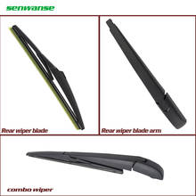 Senwanse 12 inch Rear Wiper Blade and Arm for Toyota Wish AE20 2009-2017  back windshield windscreen wiper blade 2024 - buy cheap