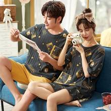 Conjunto de pijamas de algodão de manga curta, camisola cinza e coreana para casal, mulheres e homens, roupas de casa 2024 - compre barato