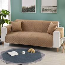 Funda de sofá Integral de felpa para mascotas, cubierta antideslizante para sala de estar, con respaldo circular, reposabrazos, toalla de tres tamaños, antipolvo 2024 - compra barato