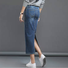 Open Side Skirt for Women High Waist Denim Skirts Women  Long Jeans Skirt Female Pencil Skirt Ladies Maxi Jeans Skirts 2024 - buy cheap