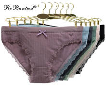 Wholesale 12pcs/lot Ladies Sexy panties 2020 cotton bikini Underwear Women Lace New Lingerie Knickers ropa interior femenina 2024 - buy cheap