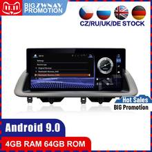 Autorradio con GPS, WIFI y reproductor multimedia para coche, navegador con radio estéreo y grabación, android 9.0 de 4G+64G, para Lexus CT 200 2024 - compra barato