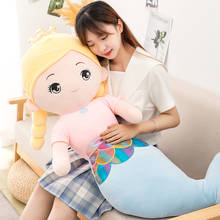 Giant Kawaii Crown Mermaid Plush Toys Soft Stuffed Cartoon Animal Fish Doll Sofa Car Pillow Baby Cushion Girls Christmas Gifts 2024 - buy cheap