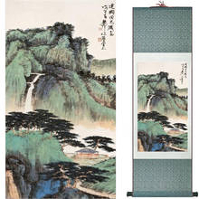Pintura de paisaje decoración de la Oficina del hogar pintura de desplazamiento chino Montaña y pintura de Río 19082438 2024 - compra barato